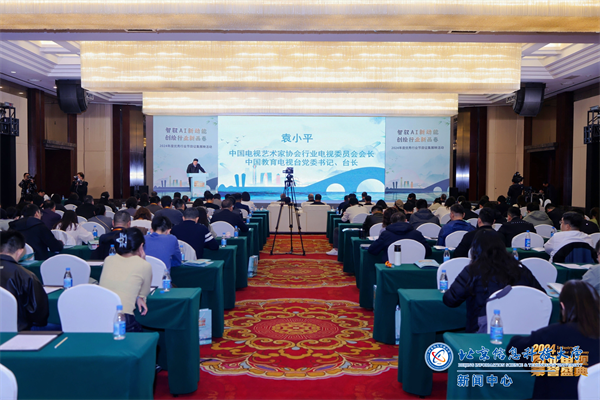 微信图片_20250402093037.png